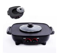 YIGECHENXIN 34CM, Griglia elettrica da Interno Hot Pot, Controllo della Temperatura Doppio Separato, Padella Antiaderente per Uso Domestico, Forno da Barbecue da Interno con Pulizia separata