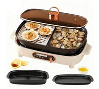 YIGECHENXIN Padella Elettrica a Doppia Zona da 1200W, Pentola Barbecue Elettrica, Grill Elettrico per Barbecue Senza Fumo, Piastra per Barbecue, Pentola Calda, Grigliata Domestica Integrata