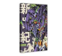Yiili Neon Genesis Evangelion Eva Unit 01 - Poster su Tela, Decorazione per Camera da Letto, Sport, Ufficio - Regalo con Cornice, 20 x 30 cm