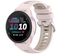 Yikamosi Compatibile con Garmin Forerunner 70 Cinturino per Donne e Uomini,20MM Doppio colore Sgancio Rapido Silicone Cinturino di Ricambio per Forerunner 70/170,Rosa/Cachi