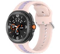Yikamosi Doppio colore Sgancio rapido Silicone Chiusura in acciaio inossidabile Cinturino di Ricambio per Donne e Uomini Compatibile con Samsung Galaxy Watch 8(40MM/44MM)/Watch 8 Classic,Rosa/Viola