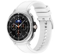 Yikamosi Sgancio rapido pelle e Silicone Chiusura in acciaio inossidabile Cinturino di Ricambio per Donne e Uomini Compatibile con Samsung Galaxy Watch 8(40MM/44MM)/Watch 8 Classic,Bianco