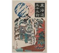 YIMACBJXX Dipinti Famosi Murale Tela Painting Image Estación Odawara Minamoto Yoritomo visita a la hija por Utagawa Kuniyoshi per la Decorazione Domestica dell'ufficio 60x90cm