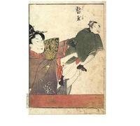 YIMACBJXX Famoso Poster Stampa Stampe Pittura sobre y debajo del puente Ryogoku por Kitagawa Utamaro per la Decorazione Della Parete 60x90cm