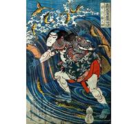 YIMACBJXX Tela e Immagini Mural Dipinto Serie Hayakawa Ayunosukede los Ochocientos Héroes de la Margen de Agua de Nuestro País por Utagawa Kuniyoshi per L'arredamento Della Camera da Letto 60x90cm