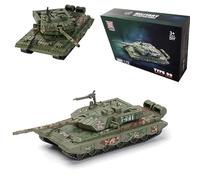 YINcrinx Type 99 Tank Building Blocks, China Tanks Military Construction Toys, Military Model Building Blocks, Military Fighting Vehicles Hobby Collectibles