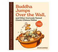 Ying Chang Comp Buddha Jumps Over the Wall, and Other Curious (Copertina rigida)