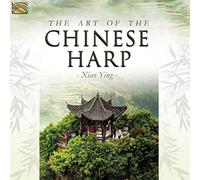 Ying Xiao - The Art Of The Chinese Harp