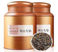 Yingde Yinghong N. 9 Tè Nero Dell'albero Antico Dall'aroma Forte Tè Classico Squisito Yinghong-250g*2