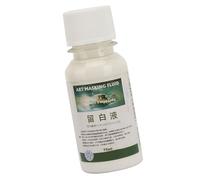 Yinhing Fluido per Mascheratura Artistica Mezzo Professionale per Pittura Ad Acquerello per Artisti Liquido di Copertura per Pigmenti di Alta qualità 18 Ml o 75 Ml Forniture per (plastica 2)