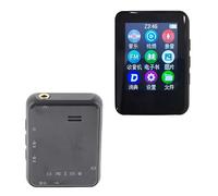 Yinhing Lettore MP4 5.0 con Audio HiFi Lossless Lettore Musicale Portatile Touchscreen HD con Altoparlante Integrato Radio FM Registratore Vocale per gli Amanti della Musica Sul