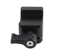 Yinhing Morsetto con Bloccaggio a Sgancio Rapido Morsetto con Binario con Filettatura da 1/4 di Pollice 3/8 di Pollice Design Universale Estraibile per Gabbia per Fotocamera Monitor