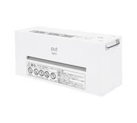 Yinhing Strumento Portatile per Tagliare Documenti Alimentato a Batteria Dal Design Compatto Facile Conservazione Silenzioso Ideale per l'uso in Ufficio Distruggimento Efficiente di Documenti