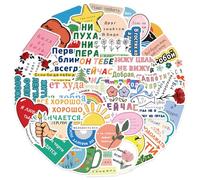 YiNLuax Creative Cartoon Scribble Waterproof Decals 50pcs Reusable Pet Stickers for Guitar Skateboards Phone Case Personalization Removable Guitar Decals