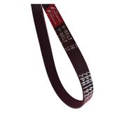 YINZHD 1 pz adatto for cinghia asciugatrice 7PH 1971 cinghia di trasmissione 7PH1971 7PHE1971 7EPH1971