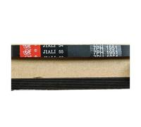 YINZHD For cinghia asciugatrice 7PH1930 7PH1951(JIALI-7PH1951)