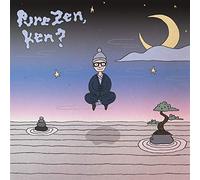Yip Man - Pure Zen, Ken?