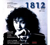 Yip,Wing-Sie - 1812 Overture/Pictures at An Exhibition