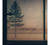 Yiruma – Non È La Fine – Vinile LP 12" EP