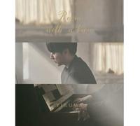 Yiruma - Room With A View