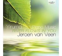 Yiruma Yiruma: Piano Music: River Flows in You (Vinyl LP) 12" Album