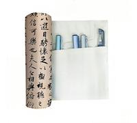 YISENJEE Porta Matite Make Up Astuccio Portapenne Con Tenda A Rullo In Tessuto In Stile Cinese Di Grande Capacità, 26 Colori-Chinese Classical Poetry