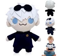 YISKY Gojo Plush, 22 CM Anime Geto Suguru Satoru Gojo Peluche, Jujutsu Kaisen Plush Toy, Anime Jujutsu Kaisen Peluche, Satoru Gojo Peluche, Gojo Satoru Peluche Bambola, per Ragazzi e Ragazze