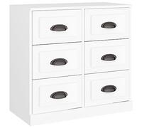 Yisssmeng Credenza bianca, 70 x 35,5 x 67,5 cm, materiale in legno, design moderno, per corridoio, camera da letto e soggiorno