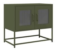 Yisssmeng Credenza per TV verde oliva, 68 x 39 x 60,5 cm, in acciaio laminato a freddo, moderno con manici, robusto tavolo per TV Struttura per Living Room, camera da letto, ufficio