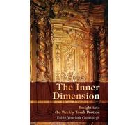 Yitzchak Ginsburgh The Inner Dimension (Copertina rigida)