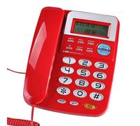Yjcnelcr C168 Ufficio Business Telefono con Chiamata e Chiamata Display Display Regolabile Luminosità 24Ring Tones, Alarm