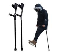 YKCITSQTR Stampelle all'avambraccio?, Stampelle Pieghevoli per Viaggi, stampelle a Piedi Leggeri Regolabili ergonomiche, per Gli Adulti/Giovane/Anziano è così Gentile da Parte Tua