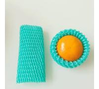 YKMYXZ, Rete Protettiva for Frutta, for Giardino Domestico, Rete Elastica anticollisione in Schiuma, Tubo di Trasporto, Protezione for imballaggio, Sacchetto in Rete, 140 Pezzi(Blue Green,14x7cm)