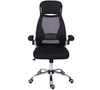 YKMYXZ, Sedia da ufficio ergonomica con bracciolo ribaltabile, sedia da scrivania for computer con supporto for la schiena, sedia da ufficio regolabile in altezza con poggiatesta e supporto for la sch