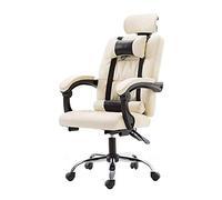 YKMYXZ, Sedia da ufficio ergonomica for computer, sedia da ufficio in pelle con schienale Gamichair/nera(Lightbeige)