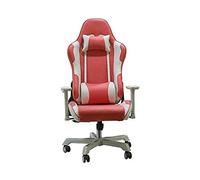 YKMYXZ, Sedia da ufficio for computer con schienale alto Racistyle Executive/Colore immagine/70 * 70 * 125 cm