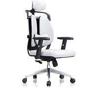 YKMYXZ, Sedia da ufficio girevole direzionale, con schienale alto, in similpelle, for computer da ufficio, sedia da gioco, sedia da lavoro, colore solido/Orae/116 * 70 * 68 cm(White)
