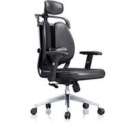 YKMYXZ, Sedia da ufficio girevole direzionale, con schienale alto, in similpelle, for computer da ufficio, sedia da gioco, sedia da lavoro, colore solido/Orae/116 * 70 * 68 cm(Black)