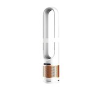 YKMYXZ Ventilatore a torre elettrico senza lama Display digitale 8H Timing intelligente Purificazione dell'aria Ventilatore da pavimento di raffreddamento domestico 8 marce(White Golden)