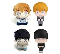YLEAFUN Kageyama Shigeo, statuetta di peluche e simpatici cuscini di peluche anime, periferia 10 cm, personaggio di peluche per divano, borsa per la scuola