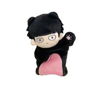 YLEAFUN Shigeo Kageyama - Guanti in peluche con palma anime, piccola figura teatrale Shigeo Kageyama, 26 cm