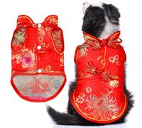 Ylinge Costume di Capodanno per cani, con nodo cinese, bottoni per cane, cucciolo, stile cinese, vestito per animali domestici, festival di primavera, cheongsam, vestiti in raso, cappotto invernale