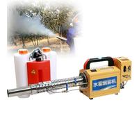ylpddmm Nebulizzatore a Getto d'impulso Termico, spruzzatore agricolo Portatile a 360° in Tutte Le direzioni per Piante infestanti, 100 l/h,180k