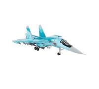 YLQERZ Aerei in Metallo in Miniatura 1/72 per L'aeronautica Russa Su34 Modello Aereo in Lega da Combattimento SU34 Platypus Aviation Ornamenti da Collezione per visualizzazione(Gray)