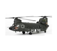 YLQERZ Aerei in Metallo in Miniatura Modello di Aereo da Caccia CH-47SD in Lega Pressofusa in Scala 1:72 per La Guerra del Golfo Collezione di Modelli Finiti per visualizzazione(Style 2)