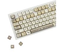 YMDK 132 tasti Siamese Cats Theme Mao Profile Cat Head Pattern Dye Sub PBT Custom Keycaps per 61/68/87/98/104/108 MX Tastiera Meccanica