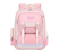 YMKJZLBD Zainetto Bambina Zaini degli Studenti della Scuola Elementare con Grande capacità di Ridurre L'onere per I Bambini-Sogno Rosa (Piccolo)-Zaino + Custodia A Matita Borsa da Studio