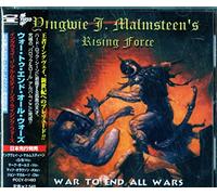 Yngwie Malmsteen - Ear to End All Wars