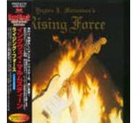 Yngwie Malmsteen - Rising Force Djpak