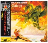 Yngwie Malmsteen - Trilogy
